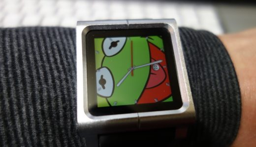噂のApple新製品『iWatch』登場まで、この『iPod nano Watch』で乗り切れ！！