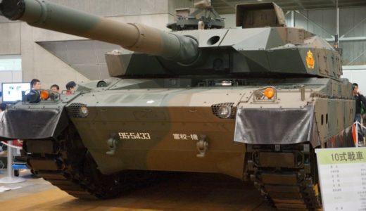 ”ニコニコ超会議2”にも登場した、あの陸上自衛隊の最新鋭戦車『10式戦車』がタミヤのプラモデルとなって登場！発売に先がけUSTREAMで9時間ぶっ通しで製作過程をライブ中継！