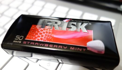 新発売『FRISK NEO（フリスクネオ）』のメタルケースがカッコいい！