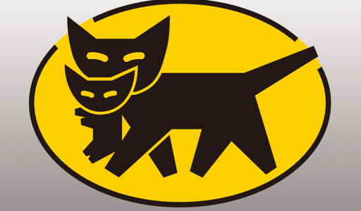 クロネコヤマトの配達中の荷物を簡単に追跡できる方法