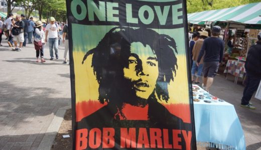 レゲエ・レゲエ・レゲエ一色！代々木公園で開催のジャマイカフェスティバルに行ってきました！