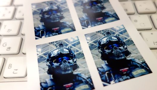 パスポートや履歴書の証明写真を自宅のプリンターで簡単作成。『IDphotoGenerator』が便利！