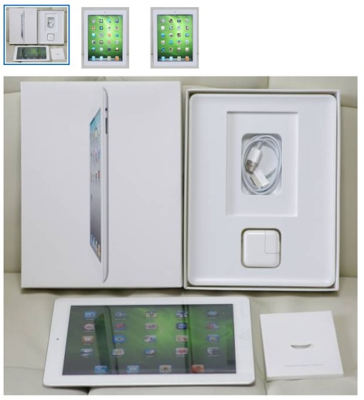 スクリーンショット 2013-05-19 7.59.59