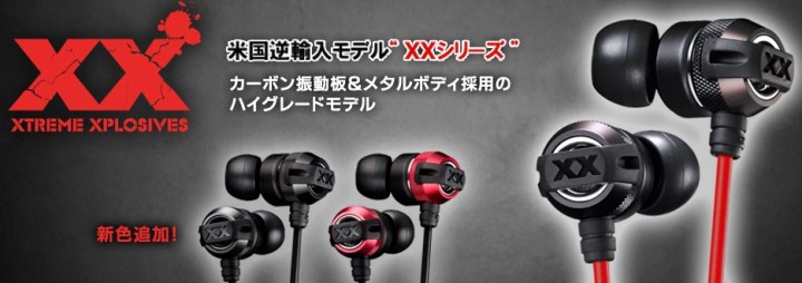 スクリーンショット 2013-05-20 23.14.39