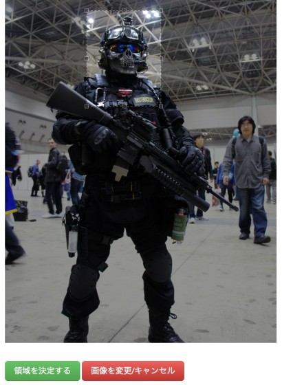 スクリーンショット 2013-05-23 23.12.20