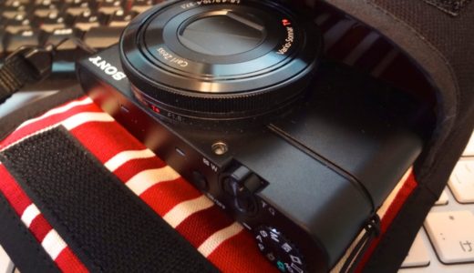 オシャレでカッコイイ！オールハンドメイドの専用カメラケースをお探しの方は”suono（スオーノ）”で 決まり！