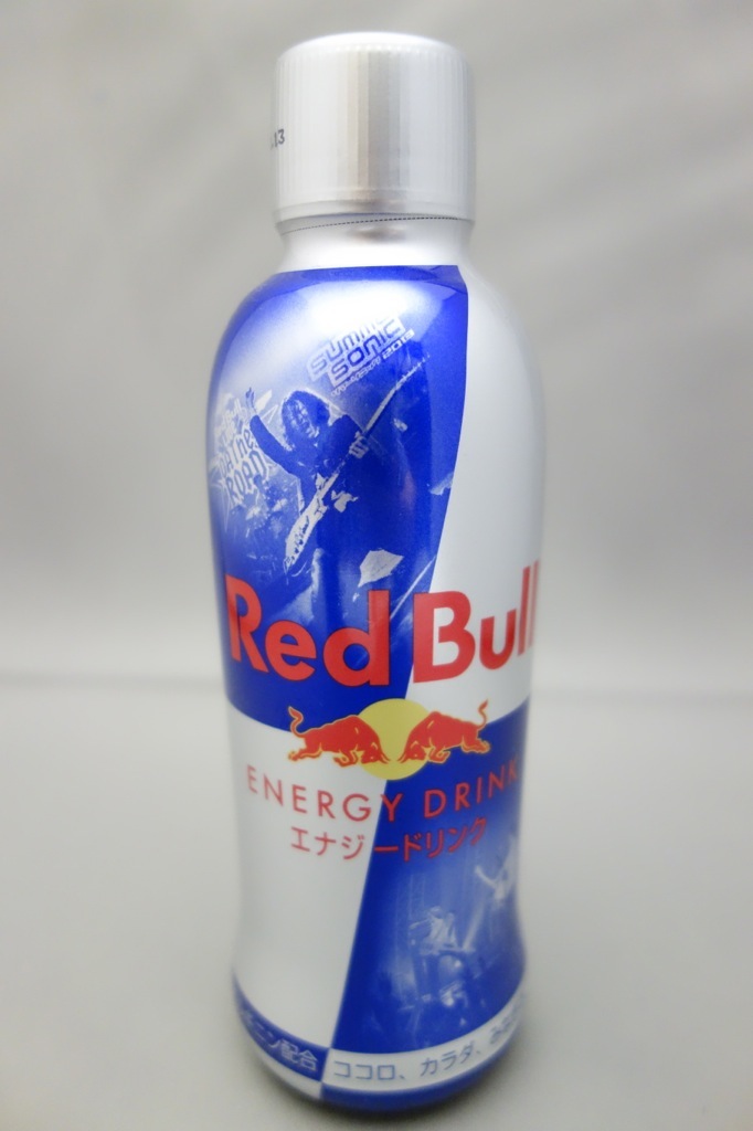 Red Bull Energy Drink レッドブル エナジードリンク 330mlペットボトルが限定発売 パッケージデザインには Crack Banquet を起用 ぶらり Web走り書き