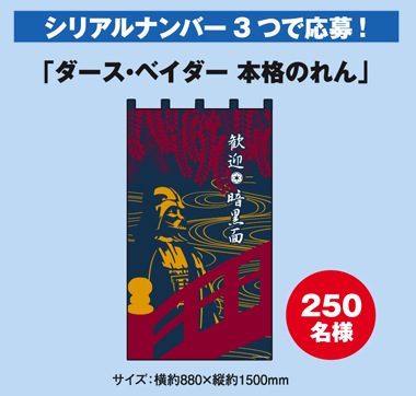 スクリーンショット 2013-06-28 7.02.50