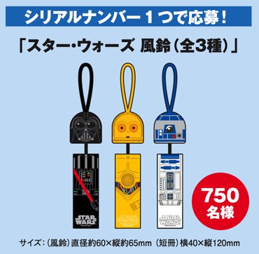 スクリーンショット 2013-06-28 7.03.03