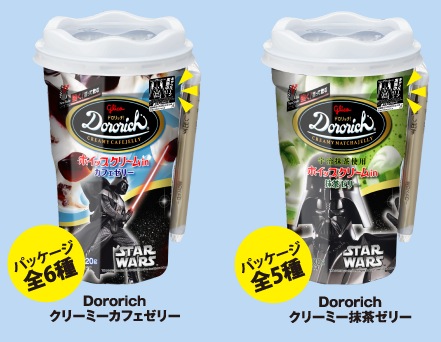 スクリーンショット 2013-06-28 7.03.36