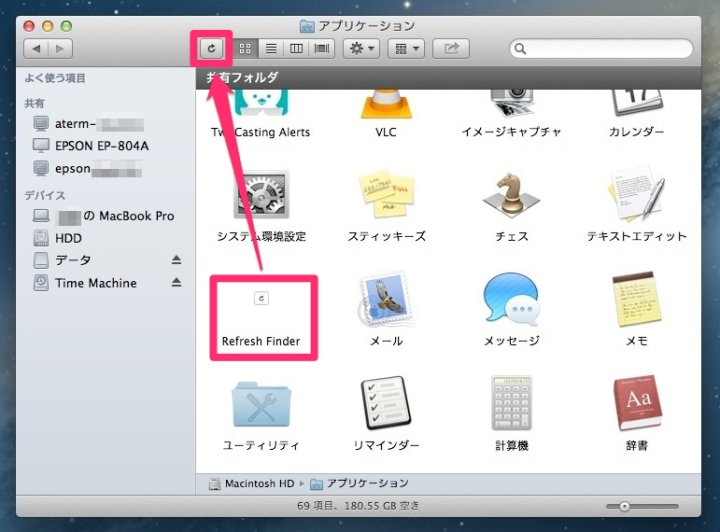 スクリーンショット_2013-06-12_3.25.18