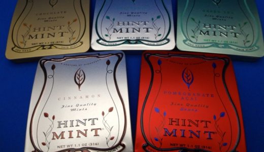 最強のミントタブレット！？オシャレなケースで持っていて楽しく、食べて美味しい『HINT MINT（ヒントミント）』に完全にハマった！