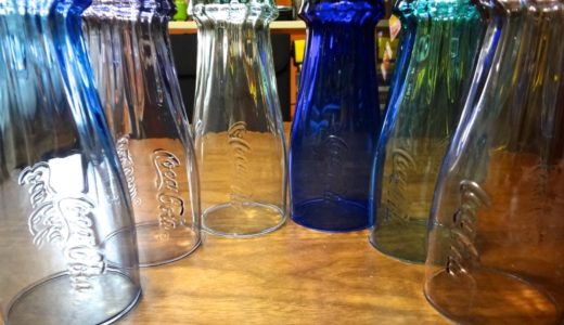 マクドナルドの『コークグラス』、全色集めることが出来たぜ！