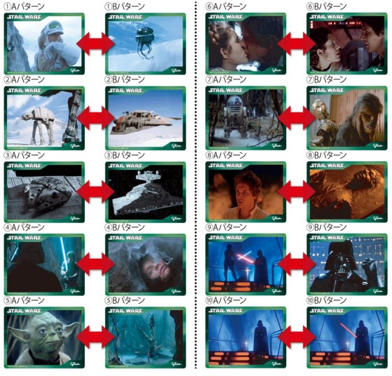 スクリーンショット 2013-07-02 20.17.56