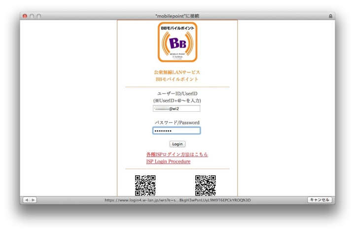 スクリーンショット_2013-07-27_0.02.36