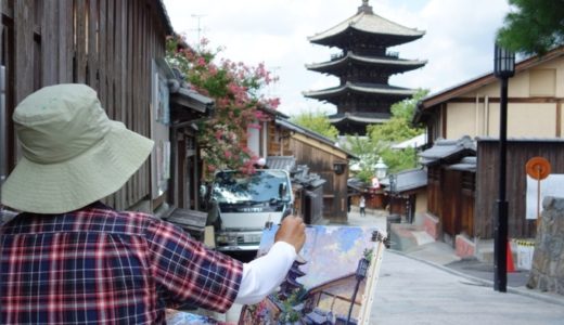 京都の代表的な景観の一つ『八坂の塔』をぶらり散歩！