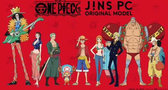 Jins Pcに One Piece ワンピース オリジナルモデル 麦わらの一味 が全9モデル15種類で登場 全9種のキャラクターがそろったコンプリートboxが圧巻 ぶらり Web走り書き