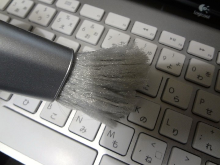 elecom-kbr-007-1DSC01452