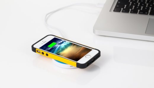 iPhoneをワイヤレスで充電！ワイヤレス給電技術Qi（チー）を使ったワイヤレス充電器が開発中！