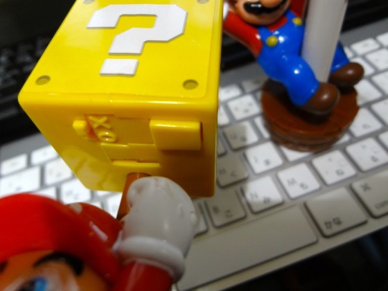 mcdonalds-happyset-mario-1DSC01431