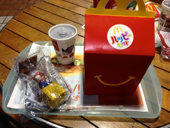mcdonalds-happyset-mario-IMG_1230