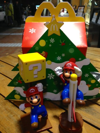 mcdonalds-happyset-mario-IMG_1252