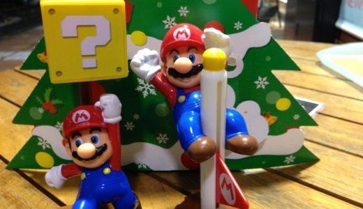 今回のマクドナルドハッピーセットは大人も楽しめる！「スーパーマリオ」のおもちゃのクオリティーが高くてビックリ！