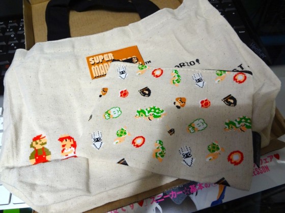 mini-mario-bag1DSC01373