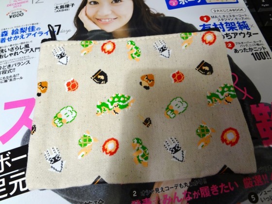 mini-mario-bag1DSC01375