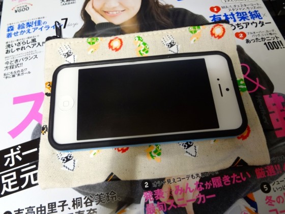 mini-mario-bag1DSC01376