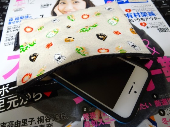 mini-mario-bag1DSC01380