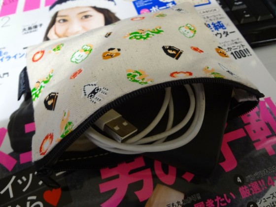 mini-mario-bag1DSC01385