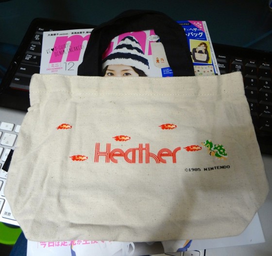 mini-mario-bag1DSC01389