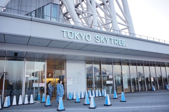 tokyo-sky-tree-NEX7-01DSC00048