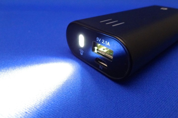 cheero-power-plus-2-mini-1DSC01578