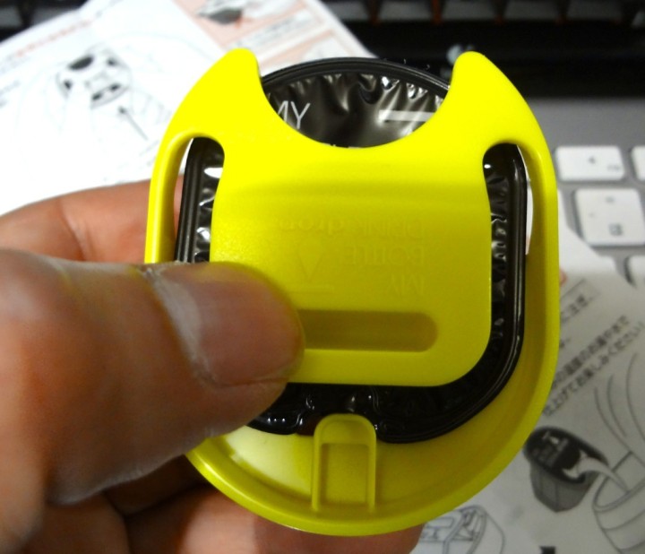 my-bottle-drink-drop-trial-opener-1DSC01840