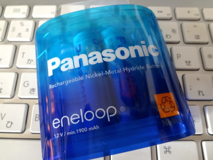 planned-eneloop-1DSC01329