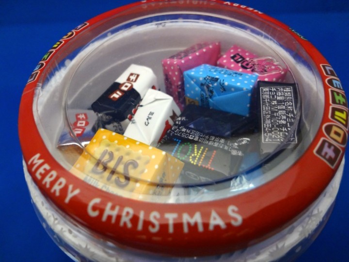 tirol-chocolate-christmas-cup-1DSC01519