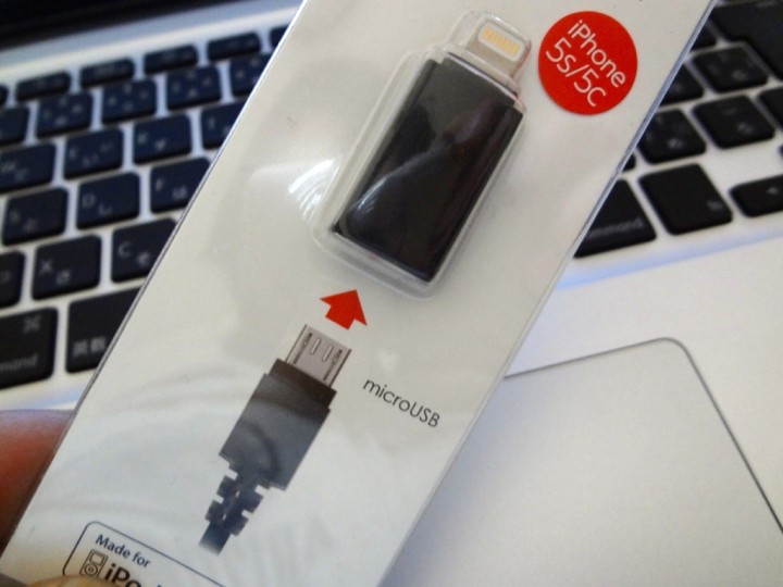 apple-certification-microusb-lightning-conversion-adapter-1DSC02107