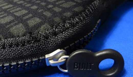 【Built NY（ビルト ニューヨーク）】MacBookにジャストフィットするニューヨークを拠点に活躍するデザインチームが手がけるオシャレなPCケース！