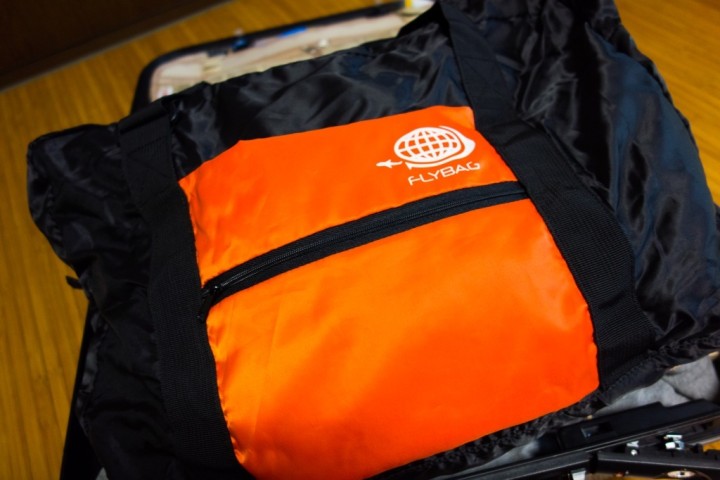 fly-bag-RX100-DSC06662