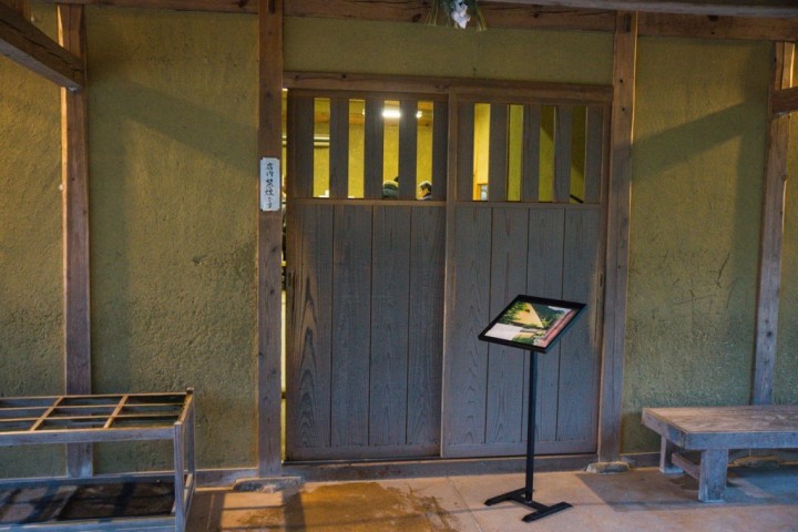 harimaya-honten-NEX7-1DSC09909