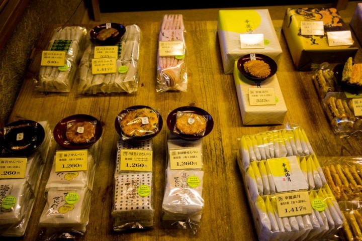 harimaya-honten-NEX7-1DSC09916