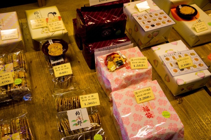 harimaya-honten-NEX7-1DSC09920