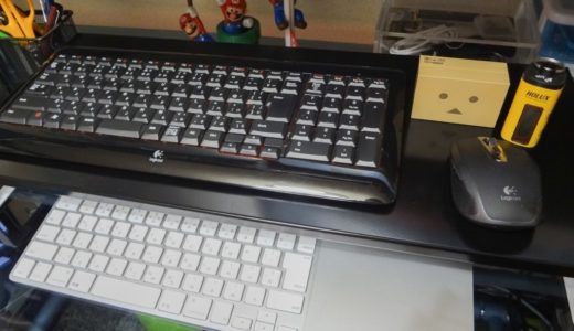 【LIHITLAB TEFFA 机上台】デスク上のデッドスペースを有効活用！キーボードや小物を収納し、ストレスの少ない快適な環境づくりを！