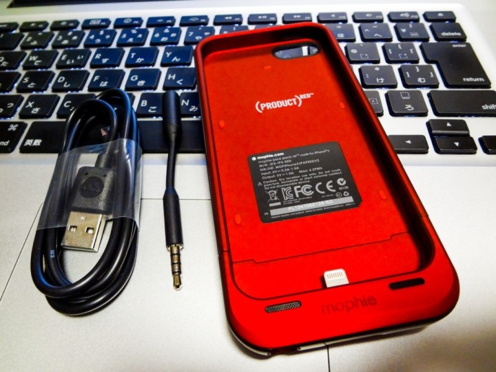 mophie-juice-pack-air-1DSC02155