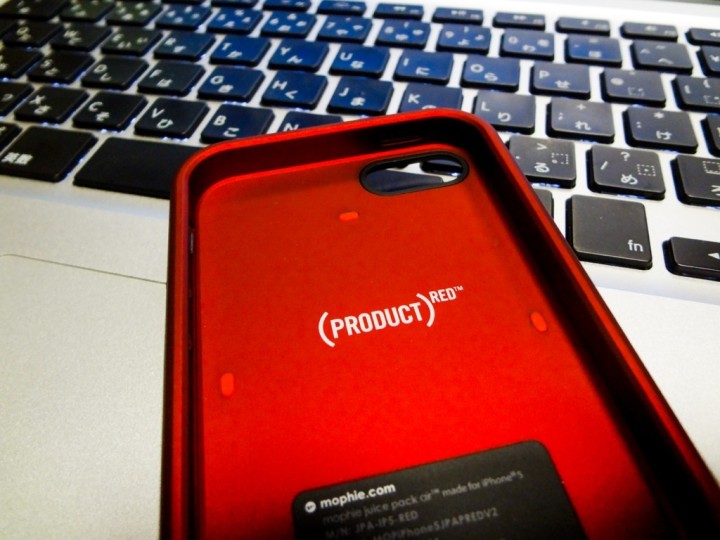 mophie-juice-pack-air-1DSC02160