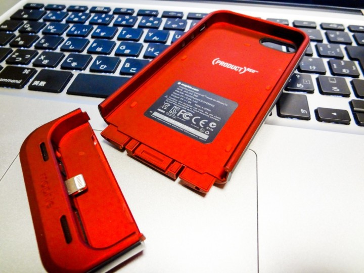 mophie-juice-pack-air-1DSC02173