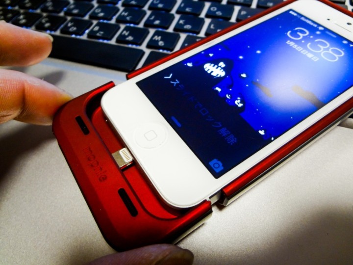 mophie-juice-pack-air-1DSC02181