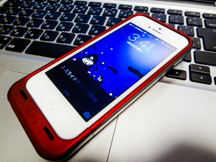 mophie-juice-pack-air-1DSC02187